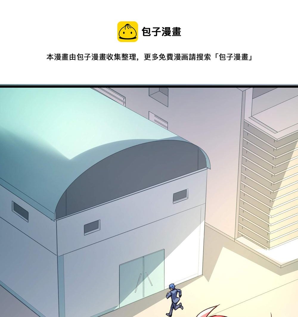 第20话 重启失乐园