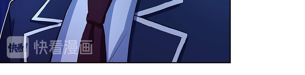 第22话 和我合作吧