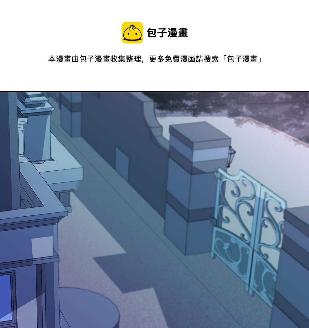 第23话 新的计划