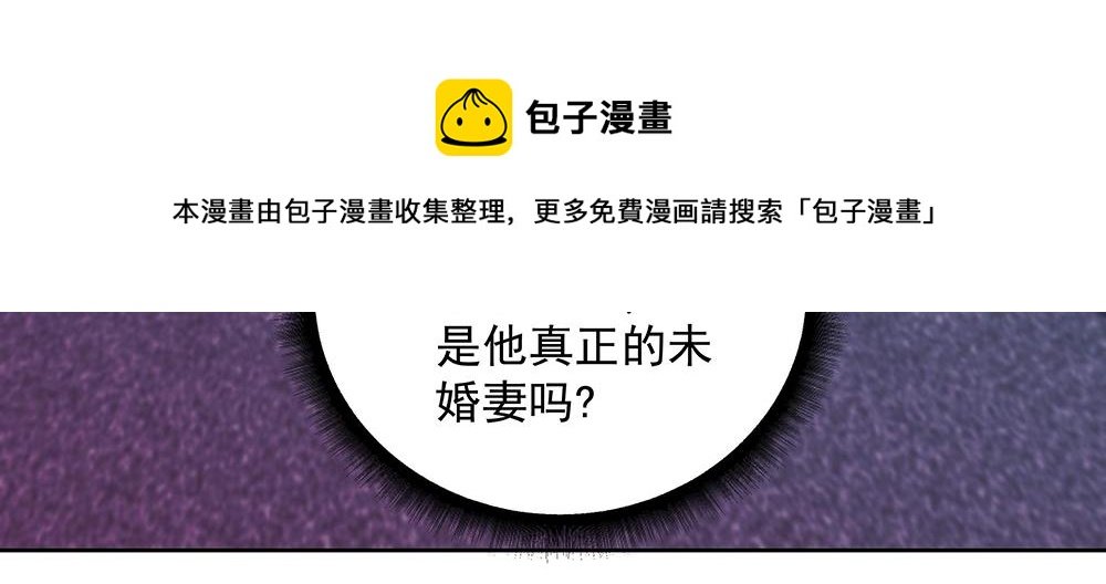 第23话 新的计划