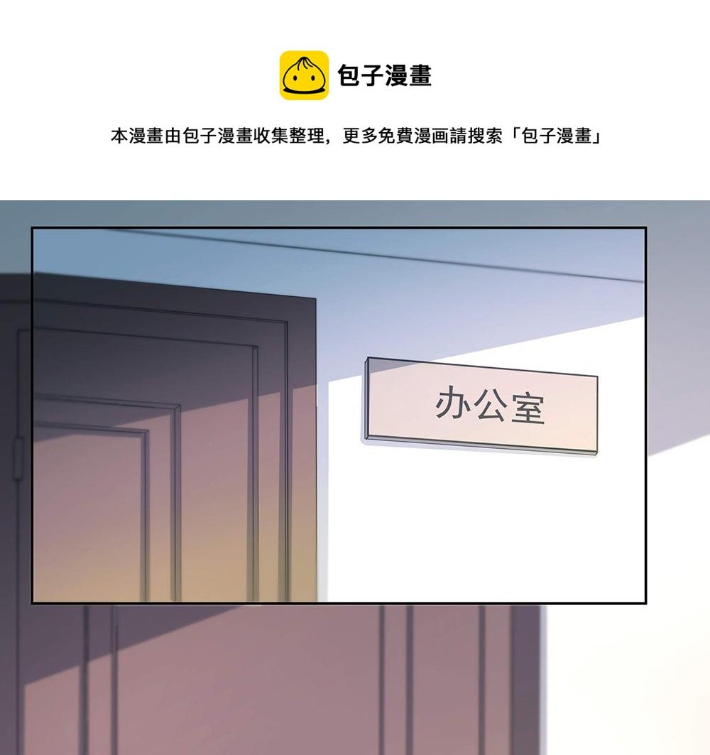 第24话 另一重身份