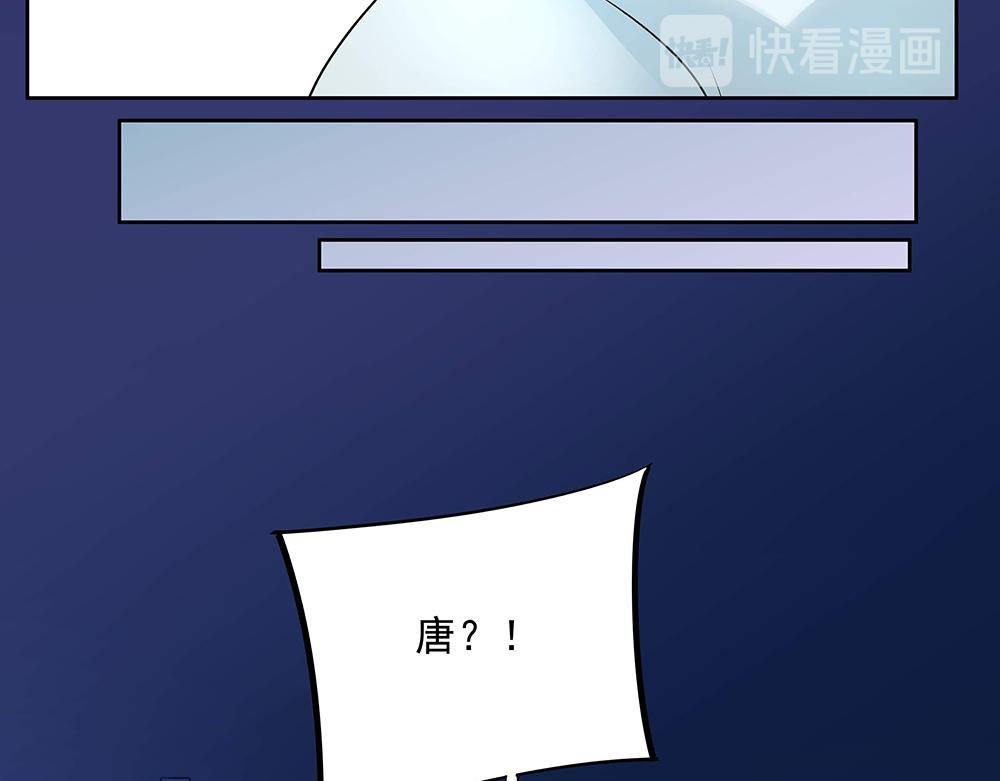 第25话 鸿门宴会