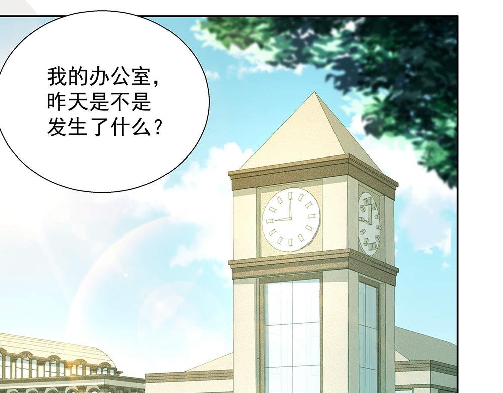 第25话 鸿门宴会