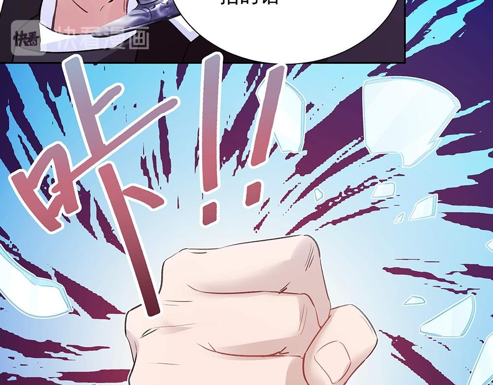 第26话 转校生