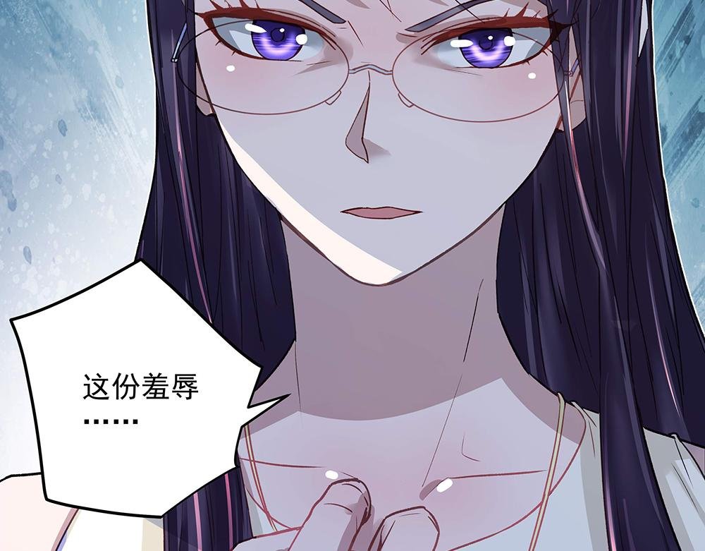 第26话 转校生
