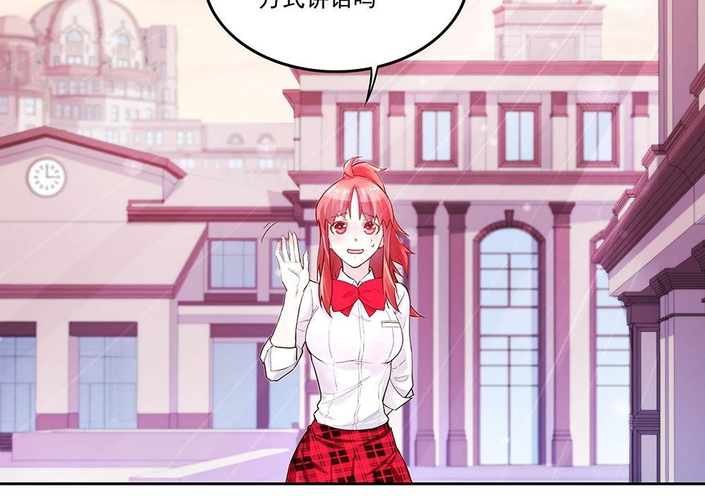 第3话 相似的面容