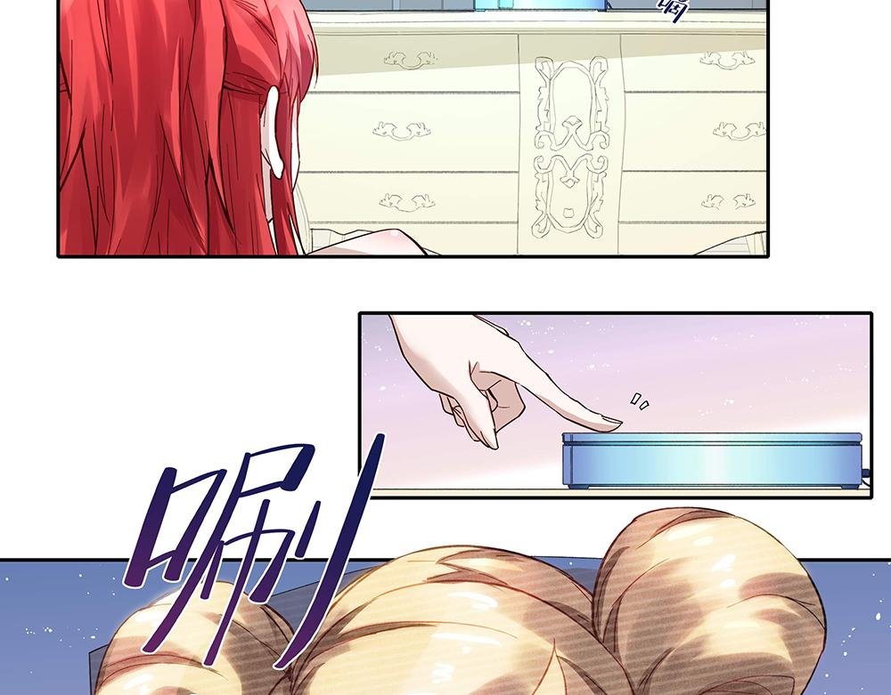 第3话 相似的面容