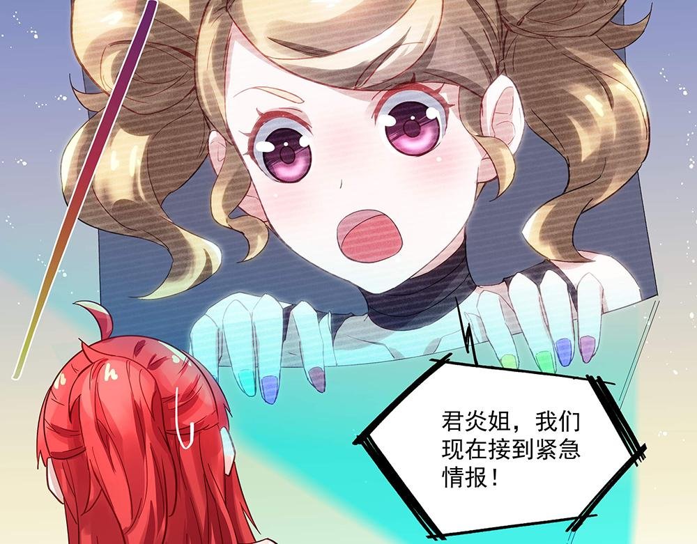 第3话 相似的面容