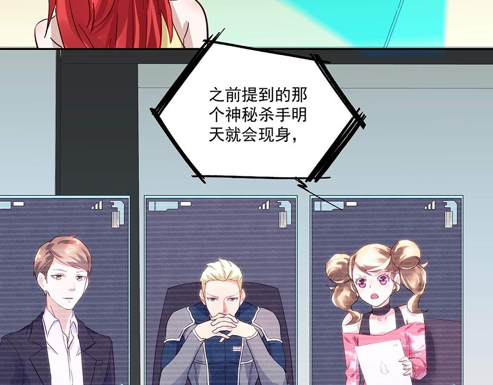 第3话 相似的面容