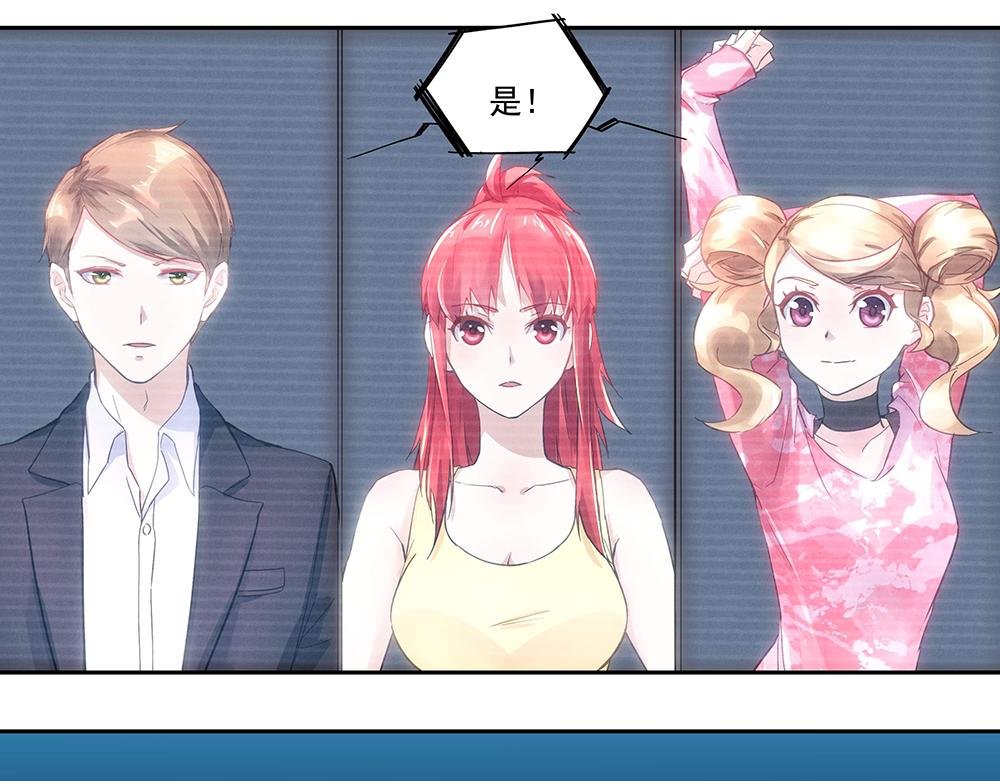 第3话 相似的面容