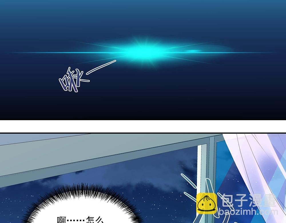 第3话 相似的面容