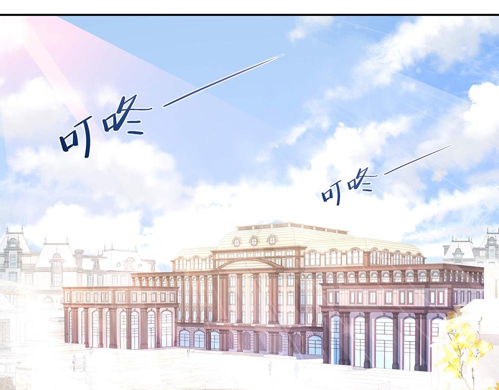 第3话 相似的面容