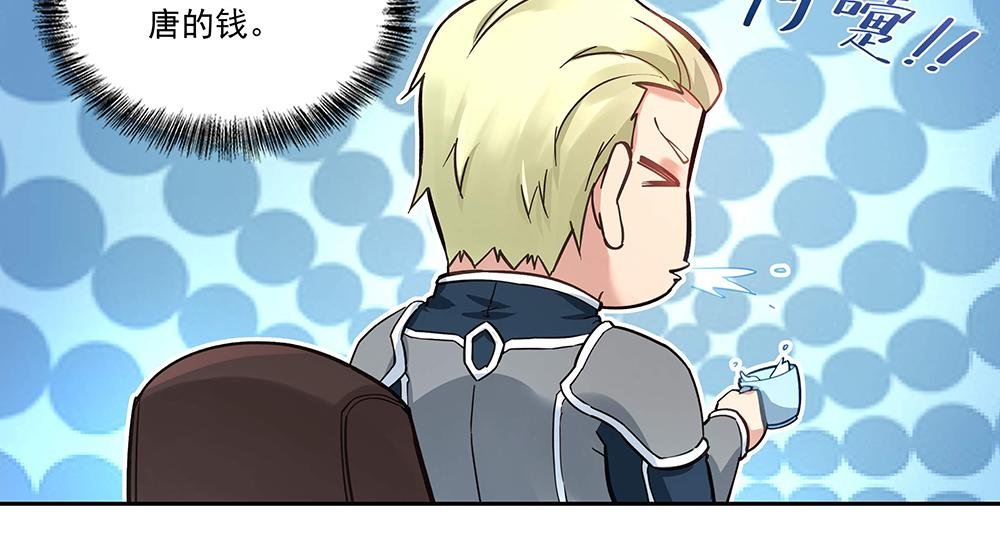 第3话 相似的面容