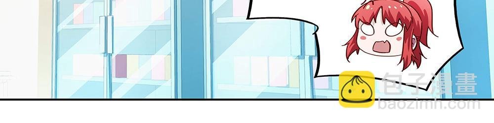 第3话 相似的面容