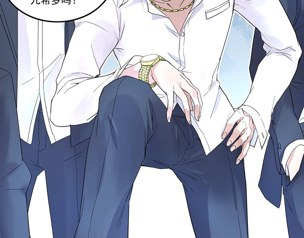 第3话 相似的面容