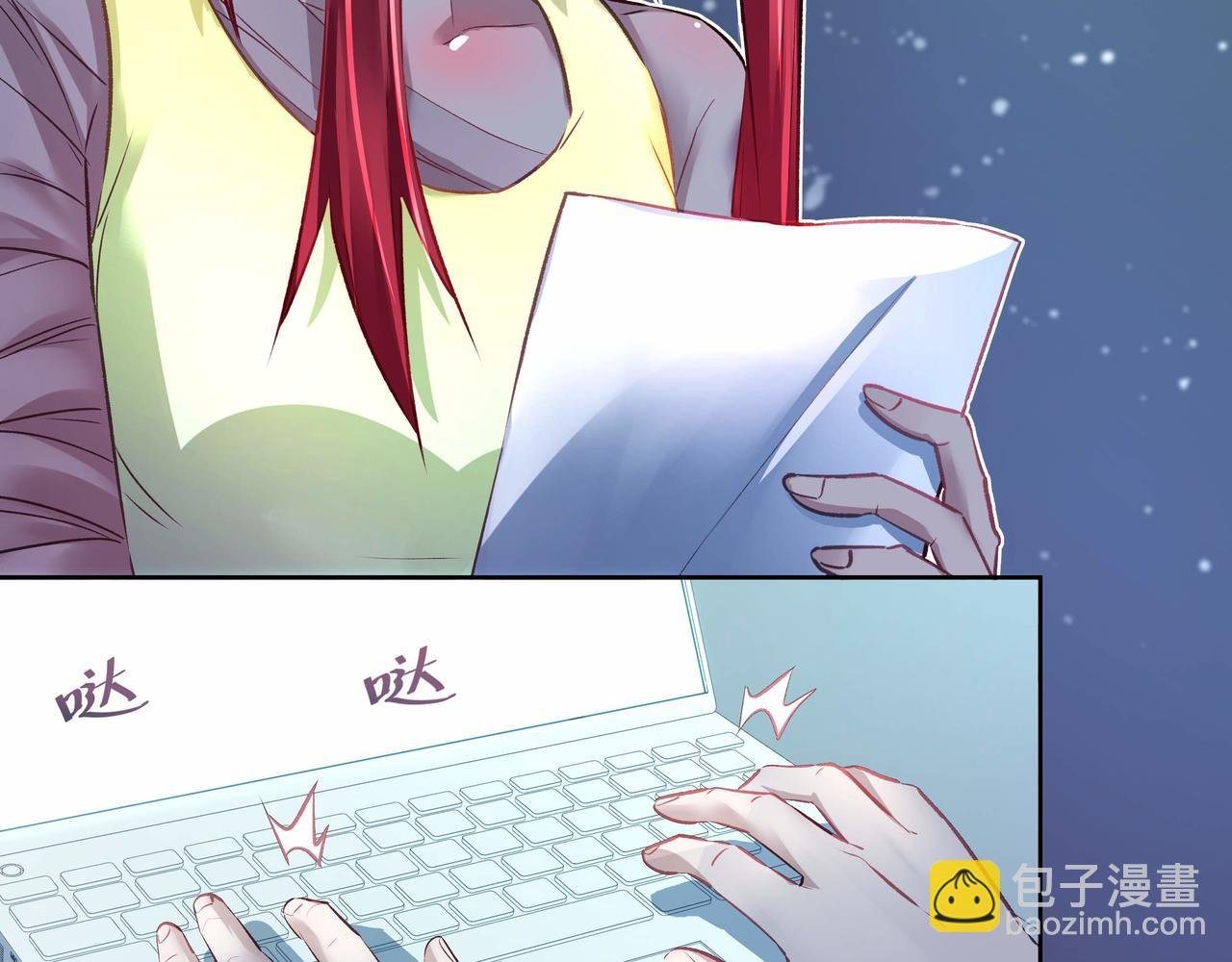 第035话 解救行动