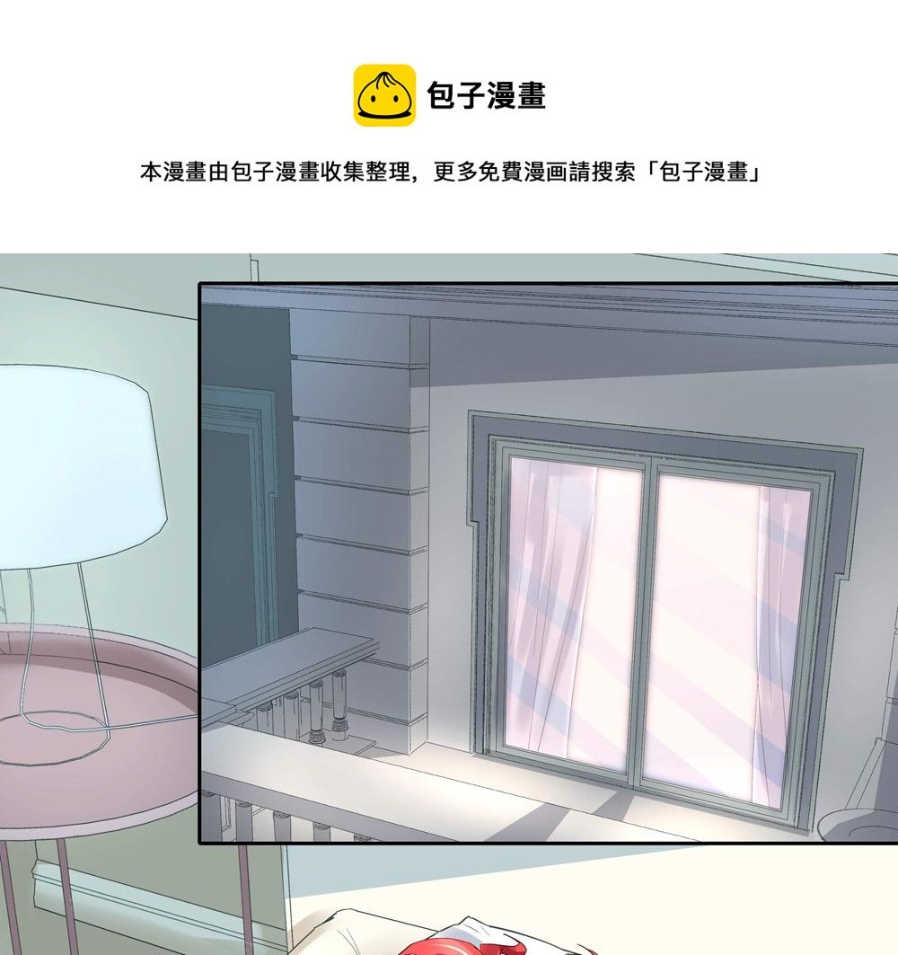第4话 太妃糖