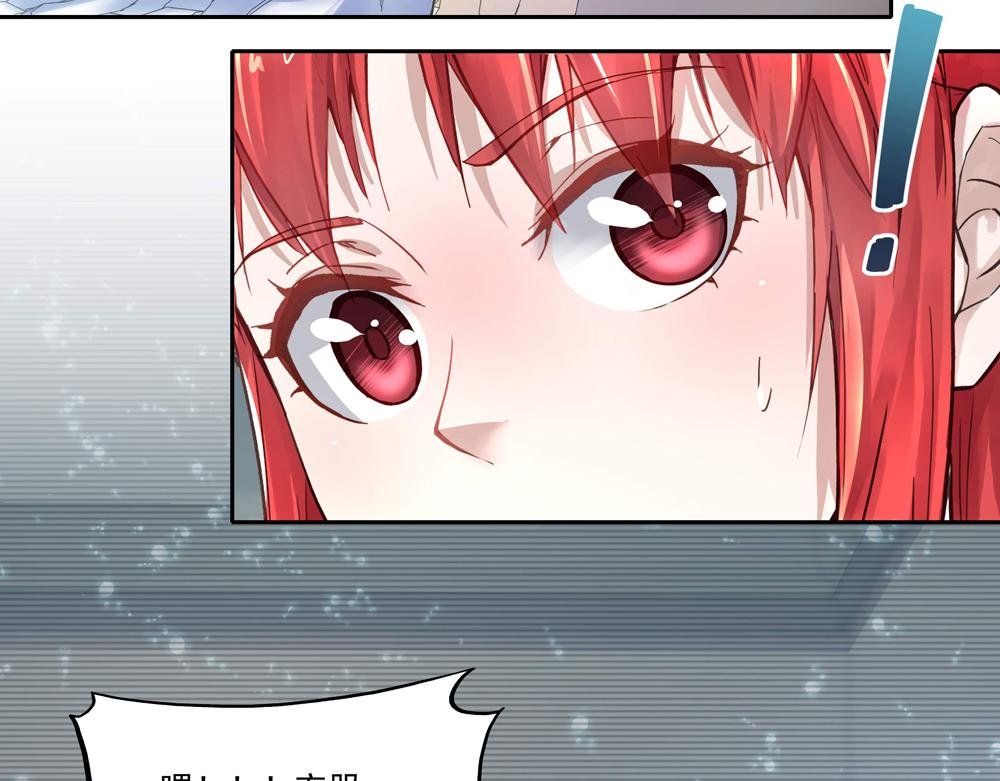 第4话 太妃糖