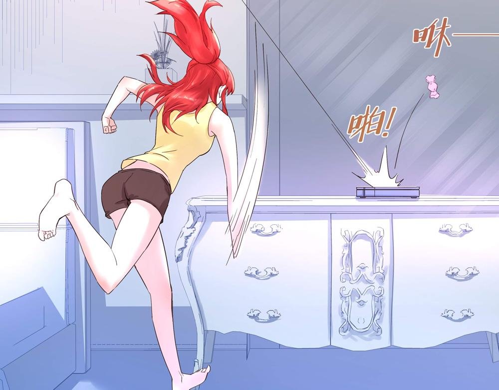 第4话 太妃糖
