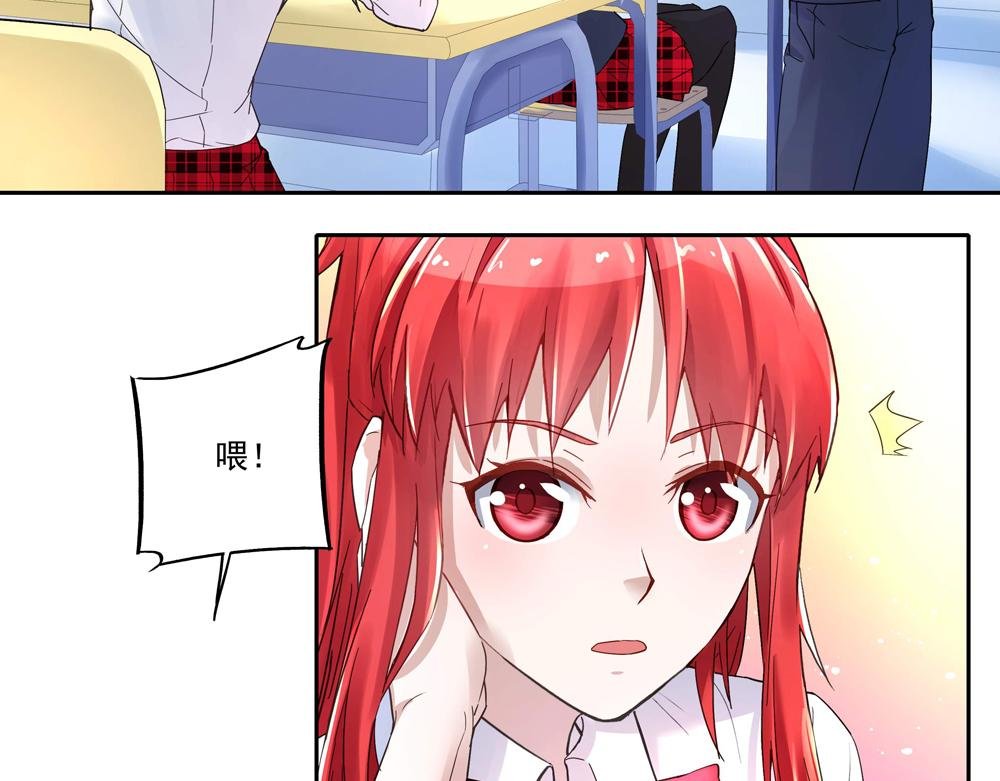 第4话 太妃糖