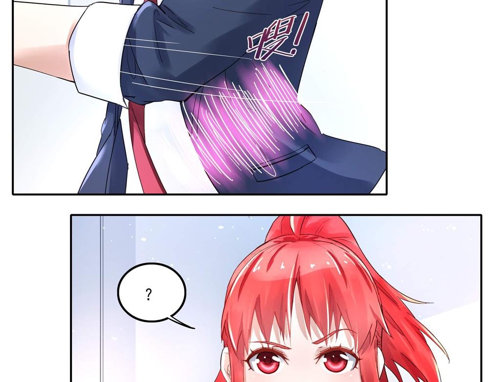 第4话 太妃糖