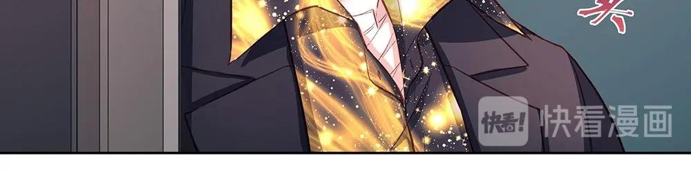 第041话 登门拜访