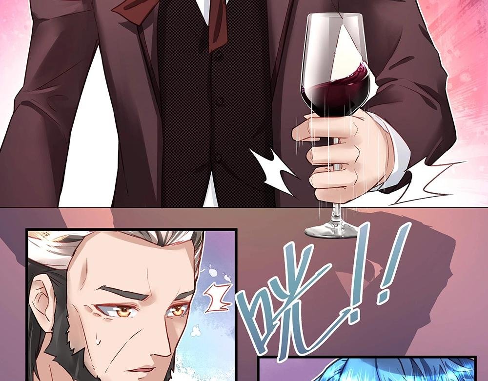 第041话 登门拜访