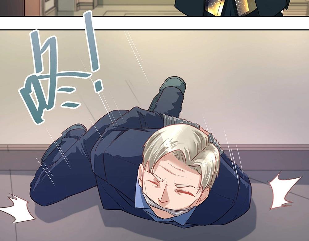 第041话 登门拜访