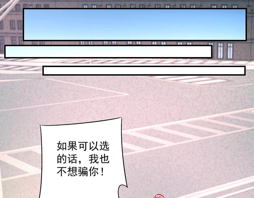 第041话 登门拜访
