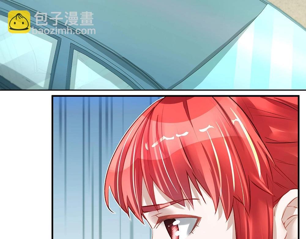 第041话 登门拜访