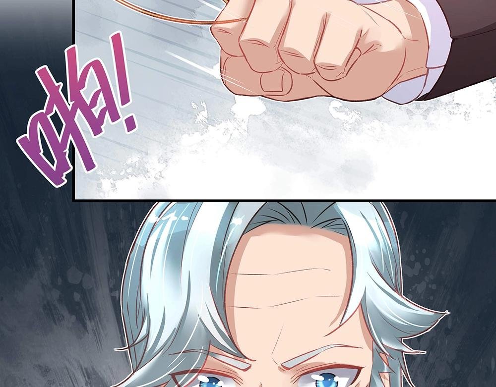 第42话 雅里暴露