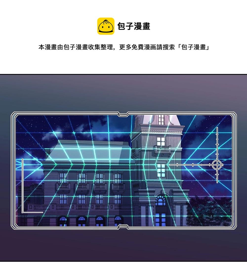 第43话 愈加危急