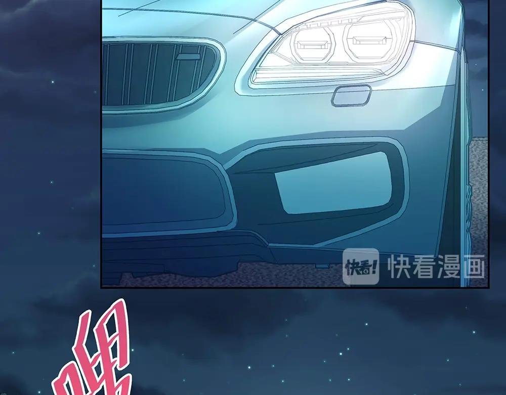 第43话 愈加危急