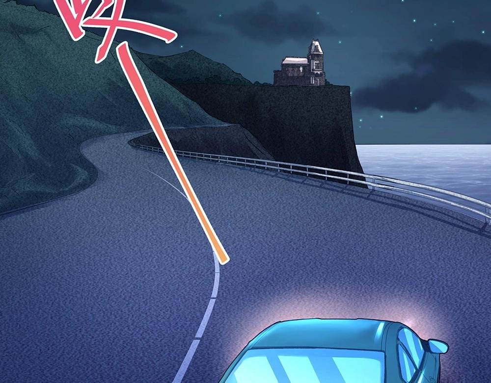第43话 愈加危急
