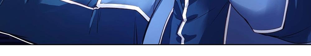 第43话 愈加危急