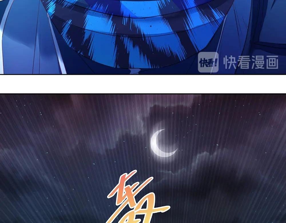第43话 愈加危急