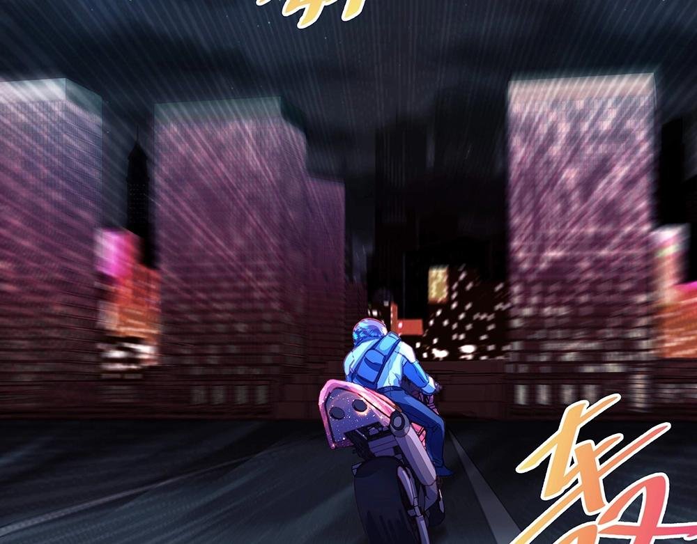 第43话 愈加危急