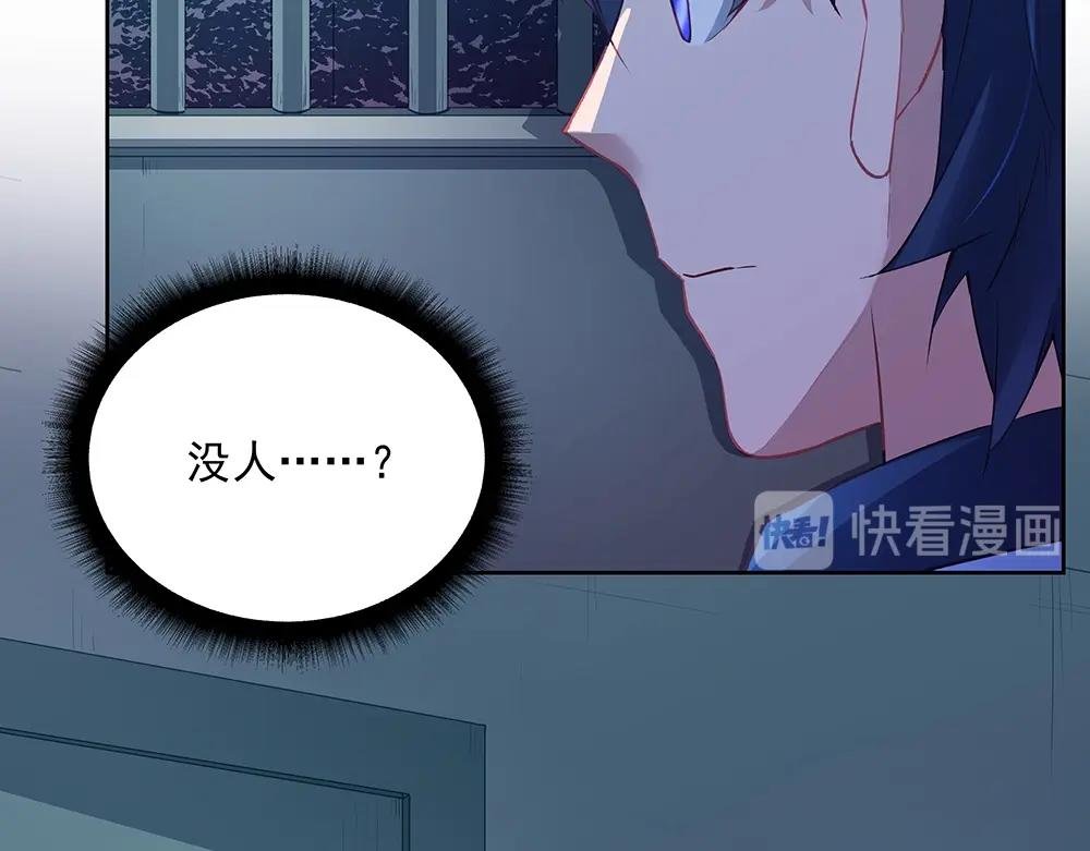 第43话 愈加危急