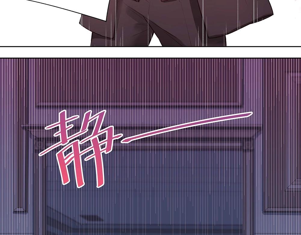 第44话 我就是王