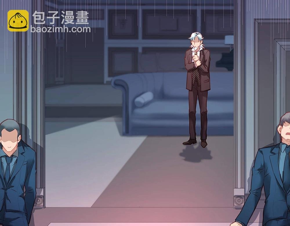 第44话 我就是王