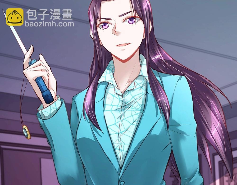 第44话 我就是王
