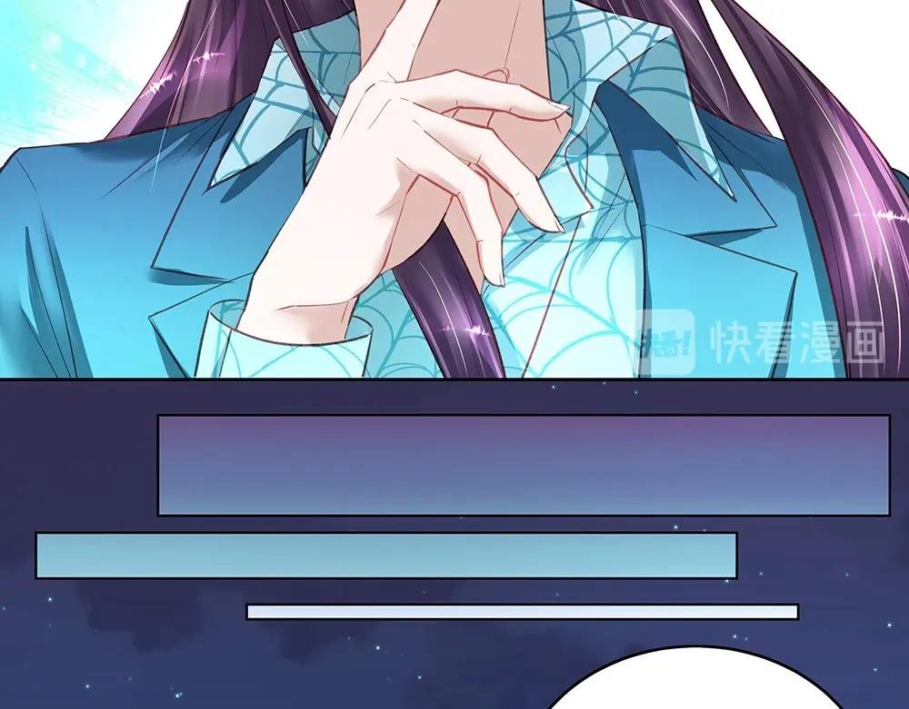 第44话 我就是王