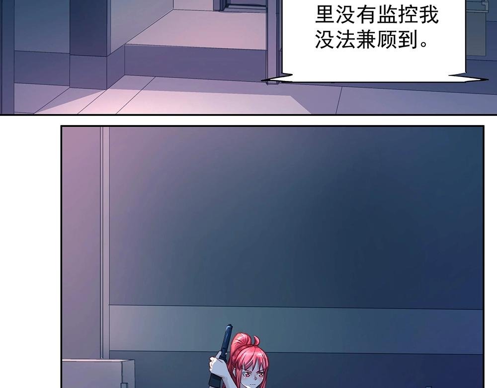 第44话 我就是王