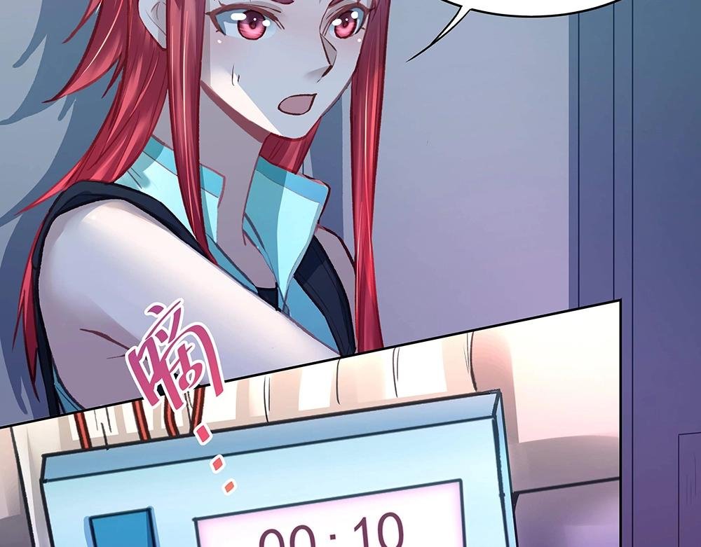 第045话 生死一线