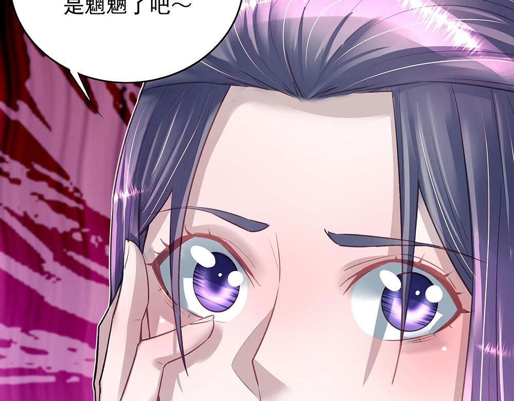 第045话 生死一线