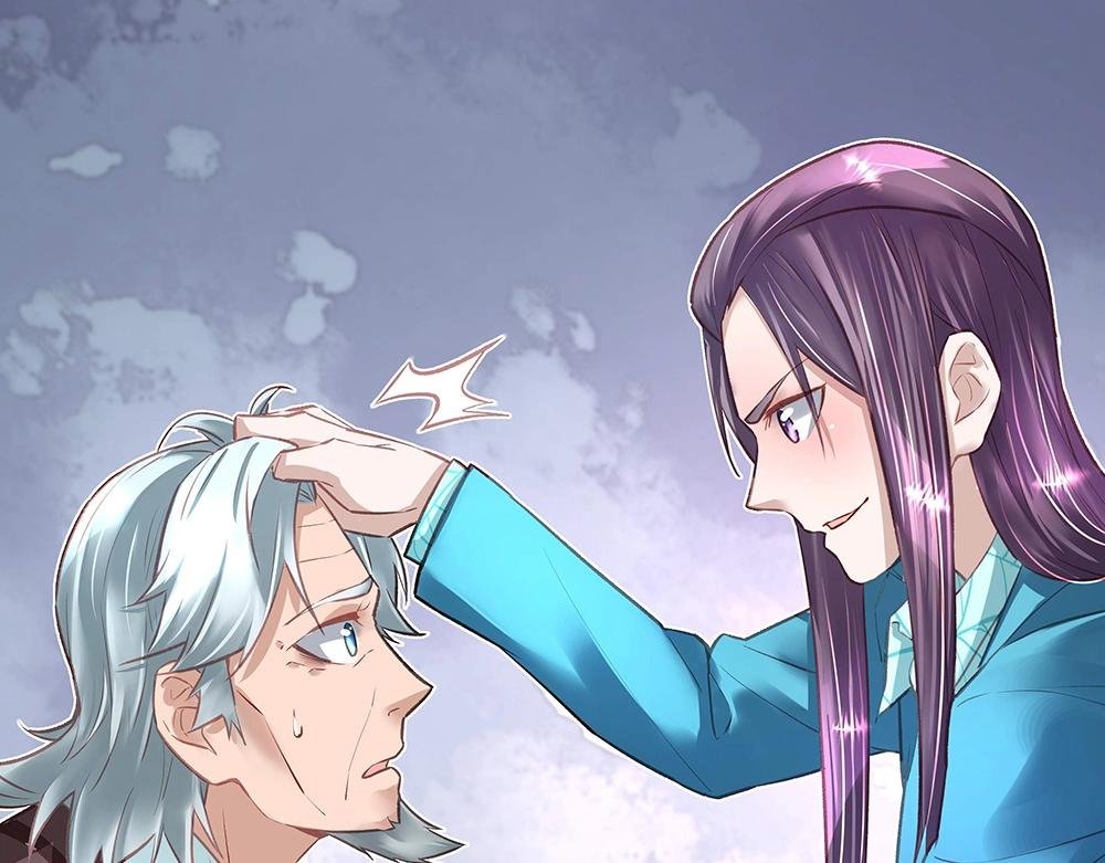 第045话 生死一线
