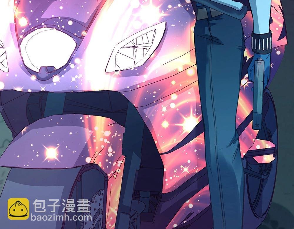 第046话 云霆救场