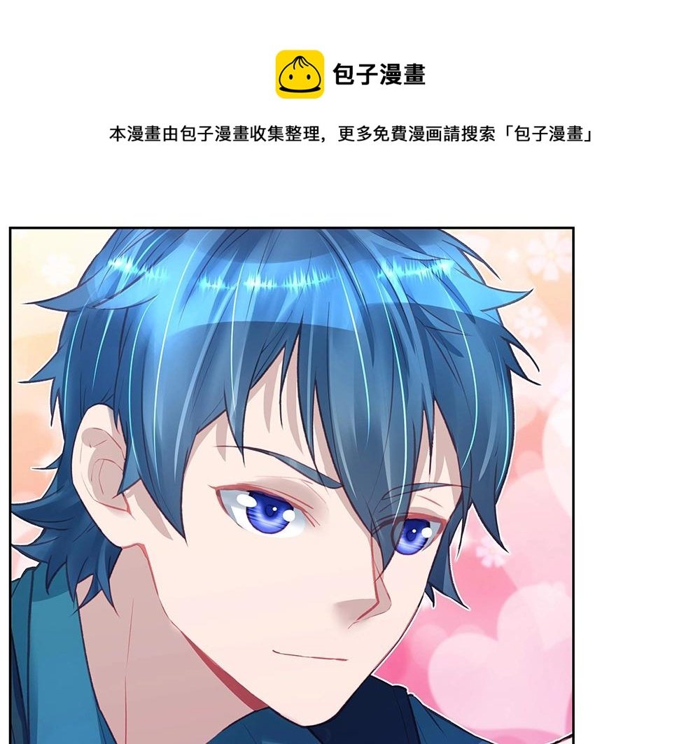 第47话 双双联手