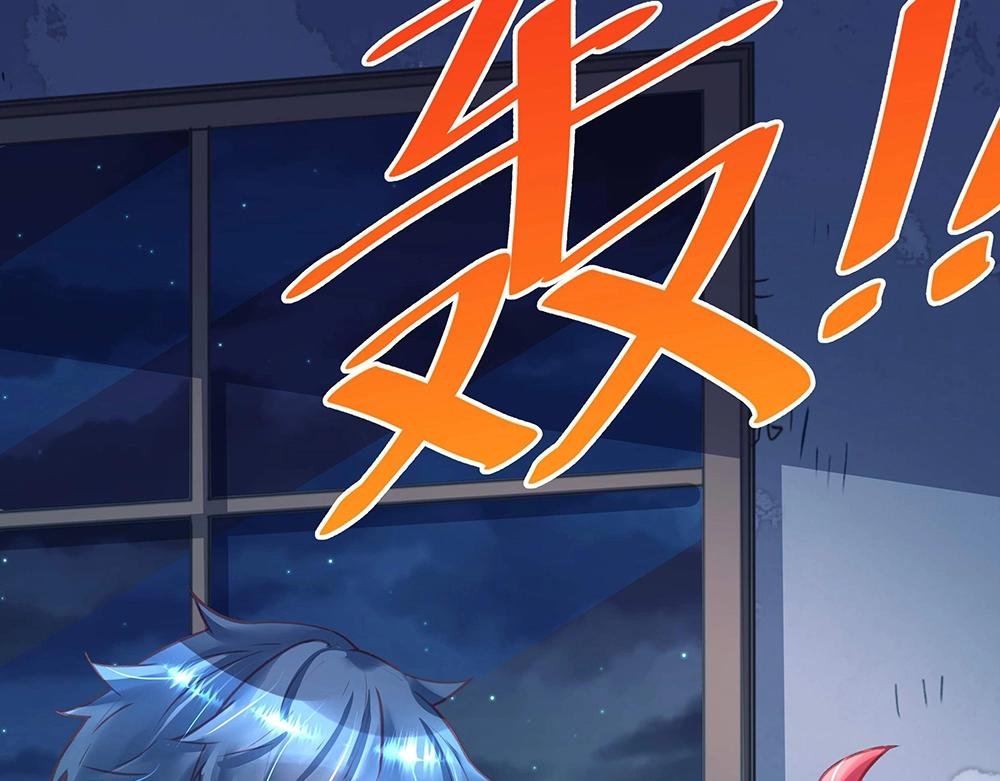 第47话 双双联手