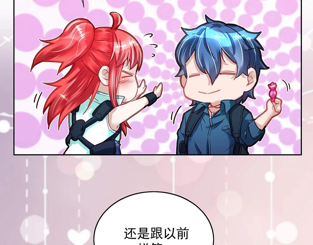 第47话 双双联手